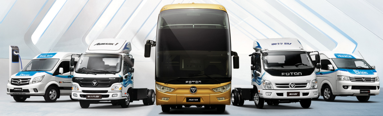 北汽福田汽車：CAXA CAD電子圖板應(yīng)用案例